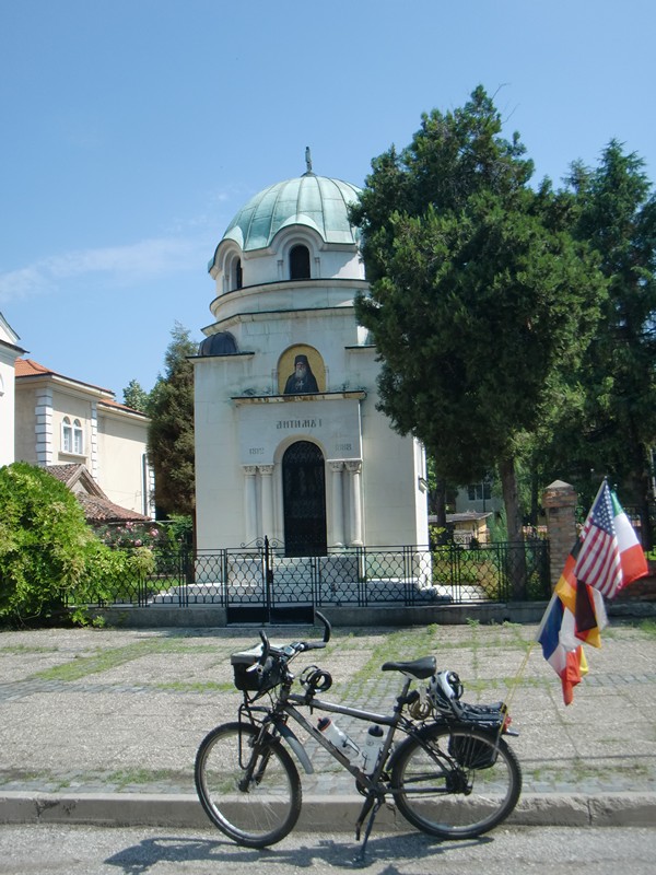CIMG0863 Vidin Bulgaria- Orthodox church