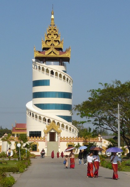P1090663 Burmese National Cultures Park